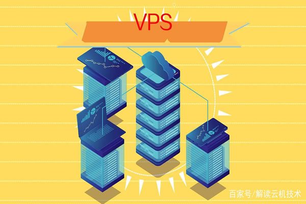 越南cn2 vps的应用案例与成功故事
