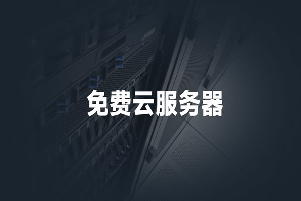 日本原生ip什么开头与运营商绑定关系及辨识技巧详细说明